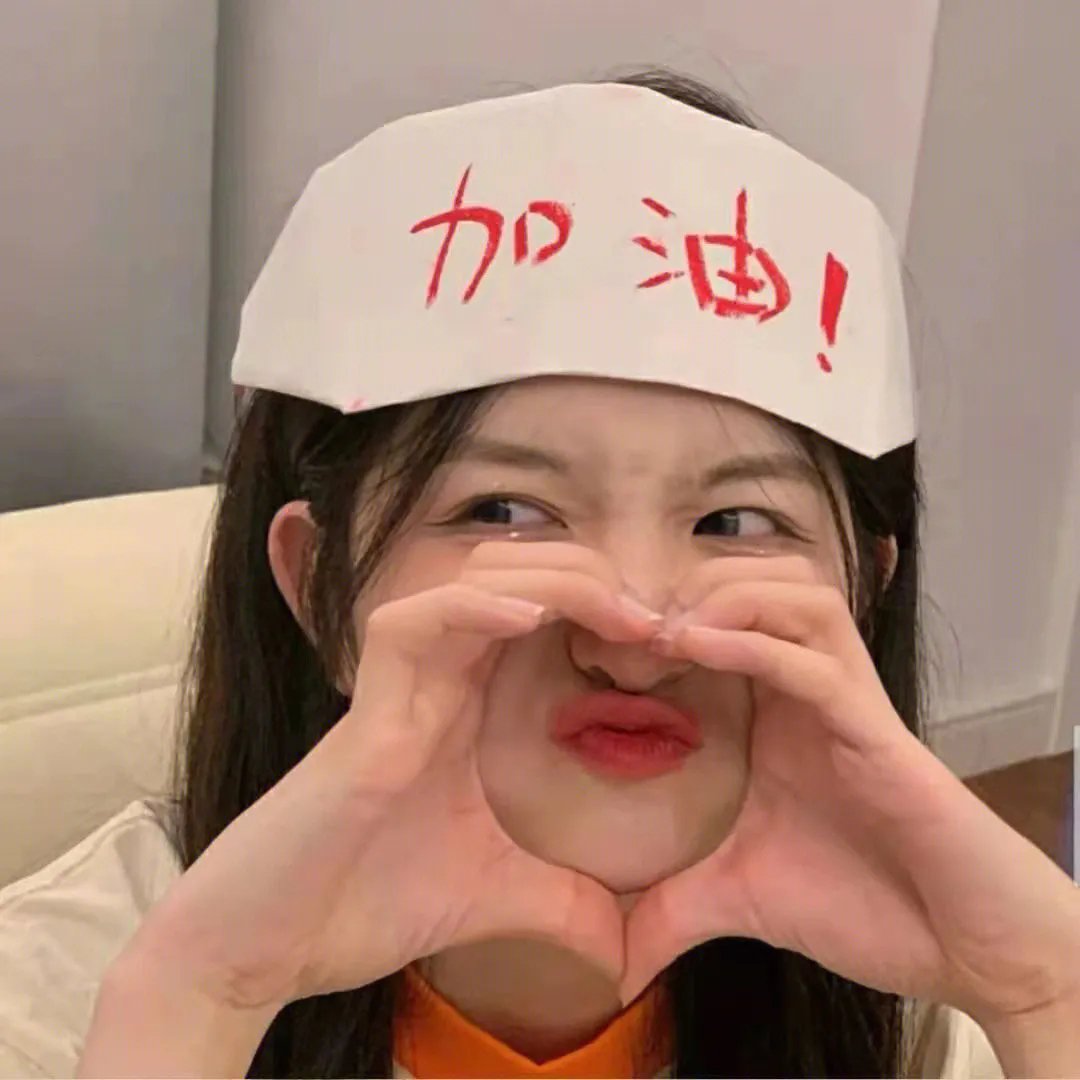 0.5的爱情
